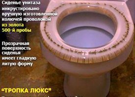 Фотоподборка за 16.04.2018