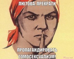 Пришла весна, зацвели бороды