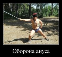 Бойфренд или просто знакомый: кто выбросил девушку из окна МГИМО?