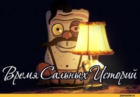 Ужасы по Стивену Кингу или "Кристина" наяву