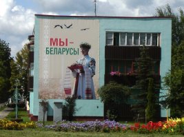 Прекрасная страна и город.Добрые и отзывчивые люди,всегда отдыхаю душой приезжая сюда.