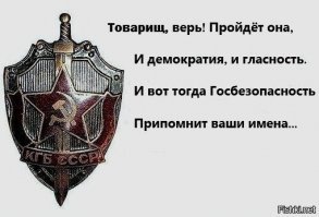 Два года условно за картинки в закрытом альбоме ВКонтакте