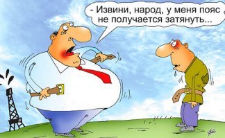 Занимательные пасьянсы с денежными купюрами