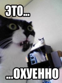 Белая река. Красивейшие пейзажи нашей Родины