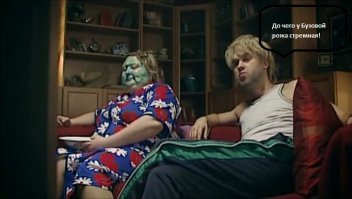 Стало известно, как будет выглядеть товарный знак Бузовой