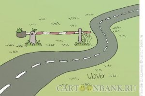 Блокировка от роскомнадзора.