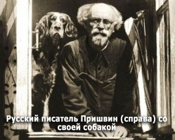 Исторические фотографии, от которых просто захватывает дух