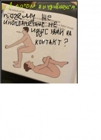 Свежая подборка демотиваторов, которые поднимут вам настроение