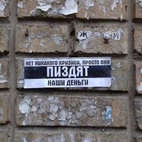 Занимательные пасьянсы с денежными купюрами