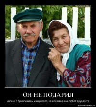 Путь алмазов от грязных шахт Африки до светских приёмов в Лондоне