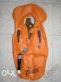 "На шею надеть?."

Тогда это будет спасжилет. :)