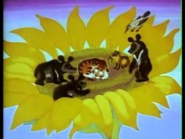 Мыши у них в цветах завелись... 
Можно подумать, можно подумать! 
Эка невидаль! 

А вот у нас!!! 

:)