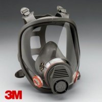 3M (три эм) - это фирма такая. 
Защитное снаряжение и спецодежду выпускает. :)