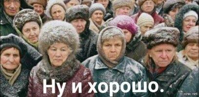 Роскомнадзор обломал Брэнсона — частот под спутниковый интернет OneWeb над РФ нет