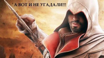 В Италии раскопали средневекового киборга с ножом вместо руки