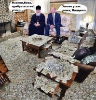 В Лавровском доме-интернате освятили стиральные машины
