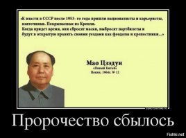 "Пишите расписку, что будете питаться": якутские пожарные объявили голодовку