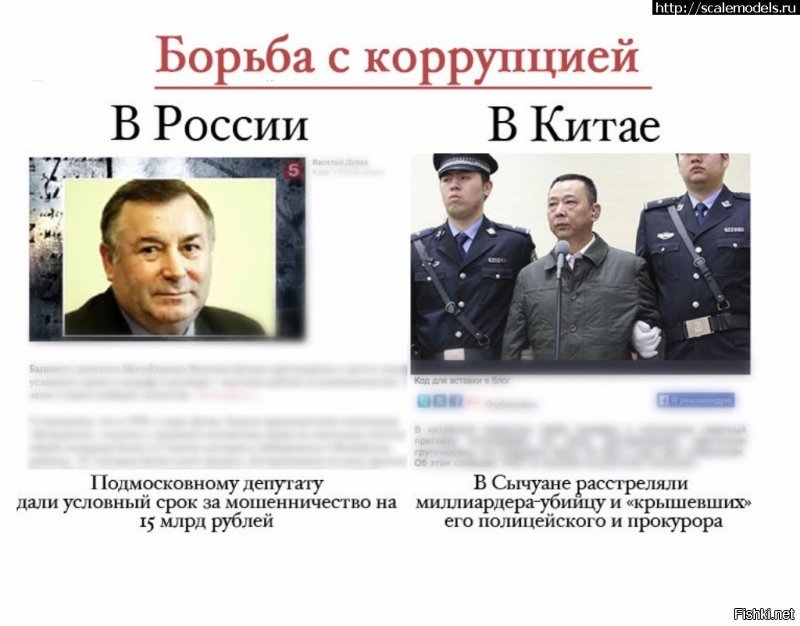 Но коммент