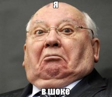 Дрон заснял призрак всадника в старом замке