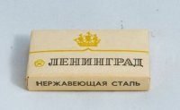 Как развлекались мужчины в СССР