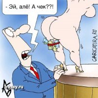 ЧУДЕСА МАКИЯЖА