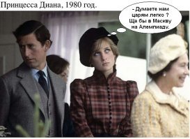 Исторические фотографии, от которых просто захватывает дух