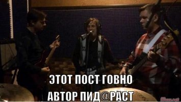 Московские мушкетеры оголились в честь Дня космонавтики