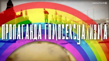 Московские мушкетеры оголились в честь Дня космонавтики