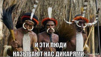 21 Бог уличной моды. Эти люди сделают ярче любой день!