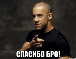 Роман Шимко: «Я наводил справки про этого человека, каюсь»