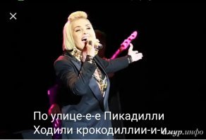 Картинки с надписями для настроения