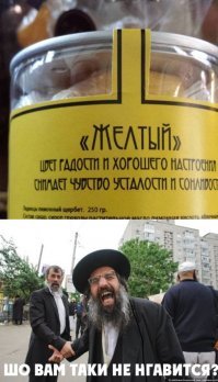 Когда заказчик просит поиграться со шрифтами