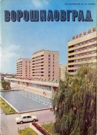 Эпоха развитого социализма в великолепных фотографиях