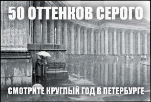 «Сайлент Хилл в Петербурге»: Неву накрыло густым туманом