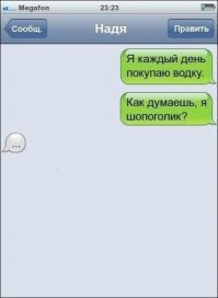 15 вещей, которые точно не стоит покупать в магазине