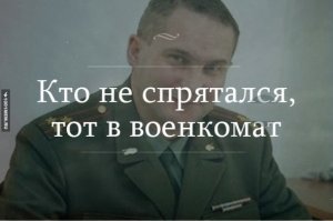 15 уроков от мастеров игры в прятки высочайшего уровня