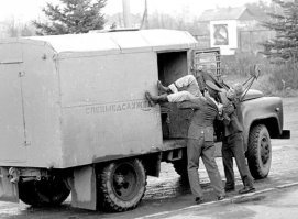Ещё об одном "развлечении" в Союзе забыл...