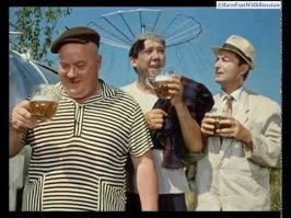 Как развлекались мужчины в СССР