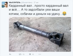 Картинки с надписями для настроения