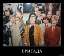Про российский титан для Боинга. Ура-патриотам посвещается