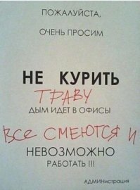 Защитники. Страшилка с НЕОЖИДАННЫМ концом