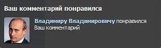 Саратовцы расхватывают просрочку как горячие пирожки