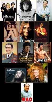 Интересные факты о фильме «Высоцкий. Спасибо, что живой»