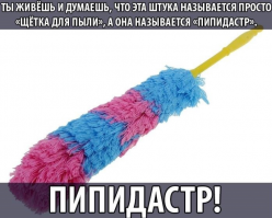 все что могу.