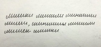 Как легко и быстро научиться отличать восточные языки друг от друга