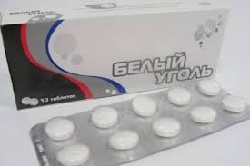 Белый уголь эффективнее