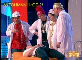 Раскрыта опасность фастфуда для иммунной системы