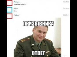 Смешные комментарии из социальных сетей