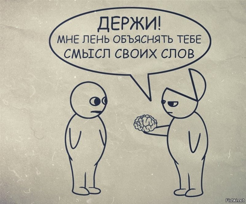 Грустная война Роскомнадзора: хаотичные блокировки, цифровое сопротивление и реакция соцсетей