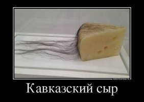 Это невозможно развидеть: 40 странных фото с просторов сети